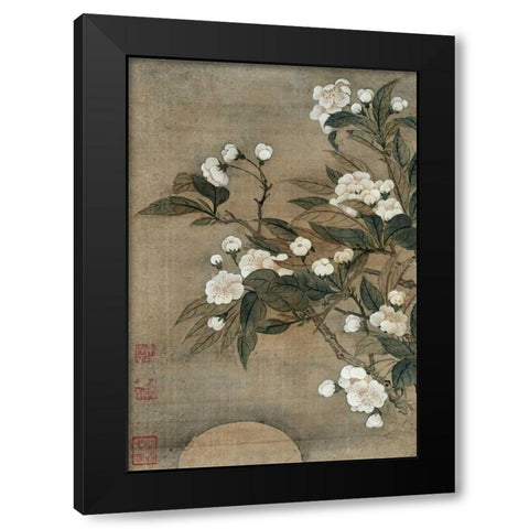 Pear Blossom and Moon Black Modern Wood Framed Art Print by Shouping, Yun