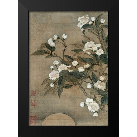 Pear Blossom and Moon Black Modern Wood Framed Art Print by Shouping, Yun