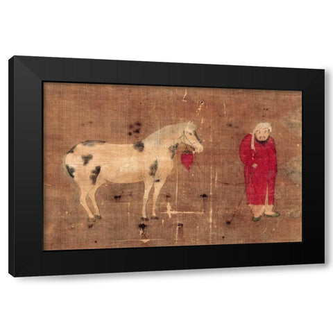 Horse and Foreign Groom Black Modern Wood Framed Art Print with Double Matting by Unknown