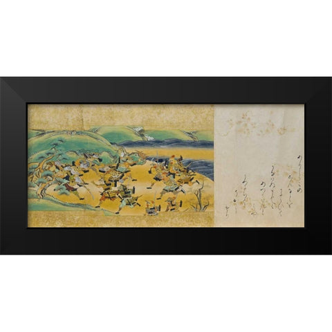 Story of Fowls and Rats Black Modern Wood Framed Art Print by Unknown