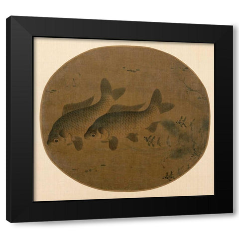 Pair of Fish Black Modern Wood Framed Art Print by Unknown