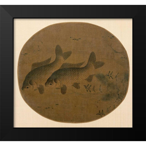 Pair of Fish Black Modern Wood Framed Art Print by Unknown