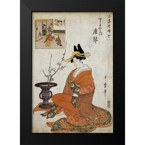 The Courtesan Karakoto Black Modern Wood Framed Art Print by Utamaro, Kitagawa