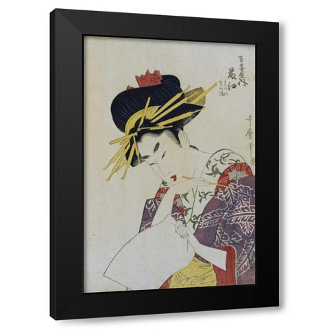 The Courtesan Fujie From Manjiya Black Modern Wood Framed Art Print by Utamaro, Kitagawa