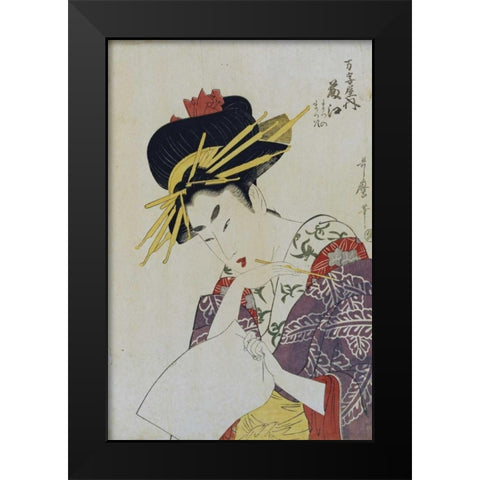 The Courtesan Fujie From Manjiya Black Modern Wood Framed Art Print by Utamaro, Kitagawa