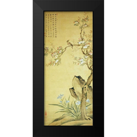 A Bird Standing On a Peach Blossom Tree Black Modern Wood Framed Art Print by Wu, Wang