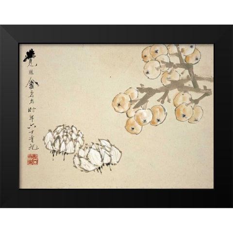 Apples Black Modern Wood Framed Art Print by Gu, Xu