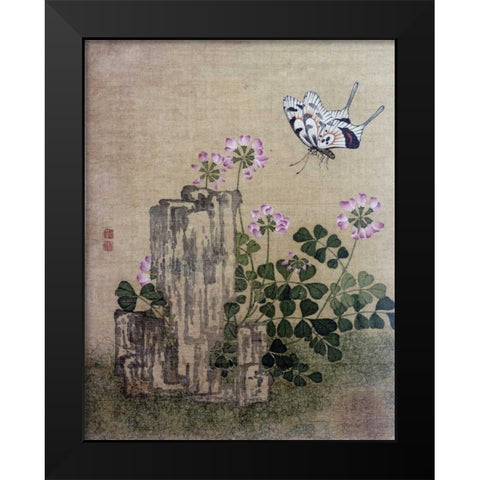 Silk Leaf From An Album of Flower and Bird Paintings Black Modern Wood Framed Art Print by Yi, Jing