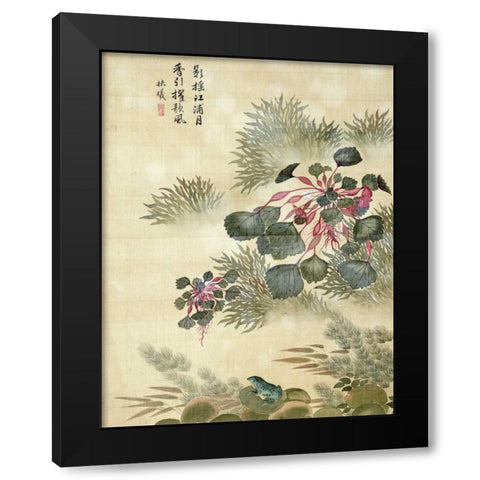 Water Caktrios and Frog Black Modern Wood Framed Art Print by Yuanyu, Ma
