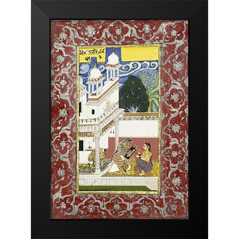 Dhanasri Ragini Black Modern Wood Framed Art Print by Bundi