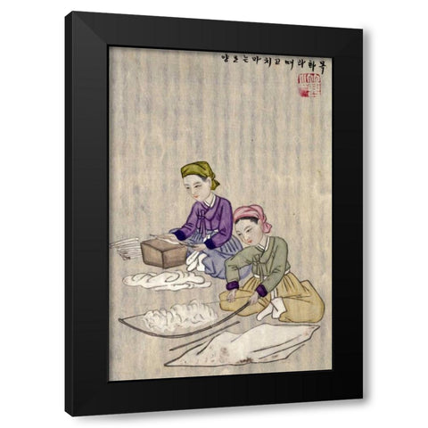Preparing Cotton For Weaving Black Modern Wood Framed Art Print with Double Matting by Junkeun, Kim