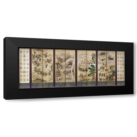 Battle Scenes Black Modern Wood Framed Art Print by Unknown