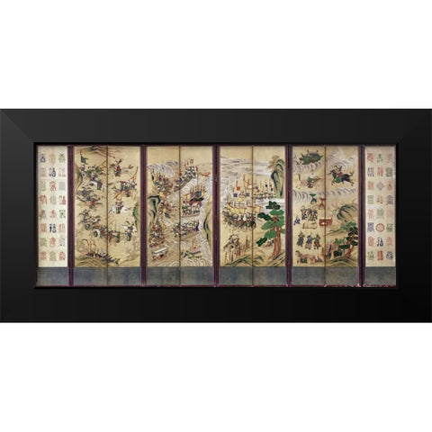 Battle Scenes Black Modern Wood Framed Art Print by Unknown