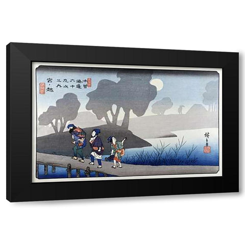 69 Stations of Kisokaido: Station 37 Black Modern Wood Framed Art Print by Hiroshige