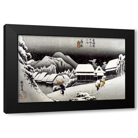 Kambara, Night Snow Black Modern Wood Framed Art Print by Hiroshige