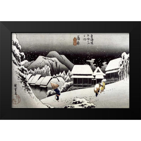 Kambara, Night Snow Black Modern Wood Framed Art Print by Hiroshige