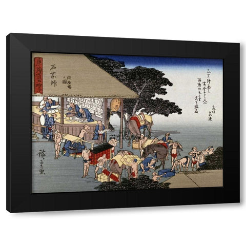 Kusatsu, Coolies Resting at a Teahouse Black Modern Wood Framed Art Print with Double Matting by Hiroshige