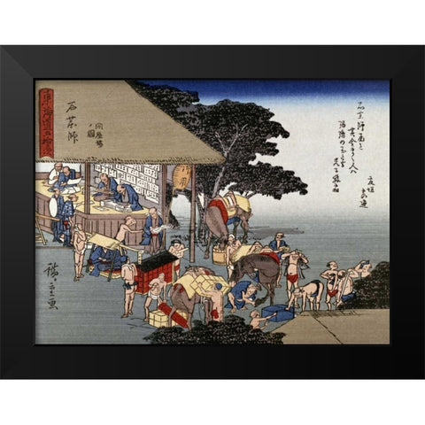 Kusatsu, Coolies Resting at a Teahouse Black Modern Wood Framed Art Print by Hiroshige