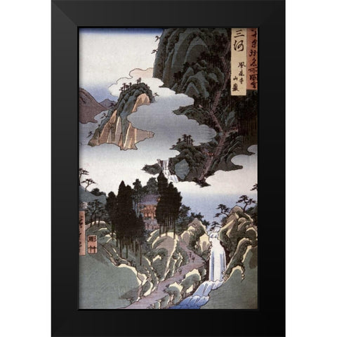 Mikawa Province, Horaiji Temple Black Modern Wood Framed Art Print by Hiroshige