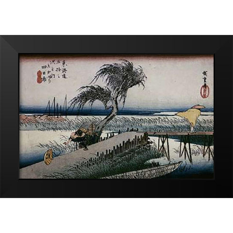 Riverscene Black Modern Wood Framed Art Print by Hiroshige