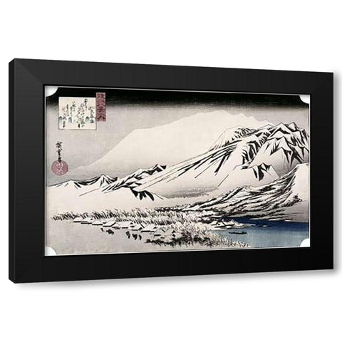 Unknown (Landscape) Black Modern Wood Framed Art Print with Double Matting by Hiroshige