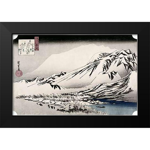 Unknown (Landscape) Black Modern Wood Framed Art Print by Hiroshige