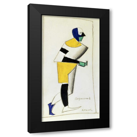The Sportsman Black Modern Wood Framed Art Print by Malevich, Kazimir