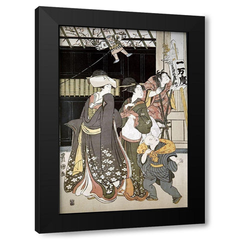 Customs of The Year: New Years, Kite Flying Black Modern Wood Framed Art Print by Toyokuni, Utagawa