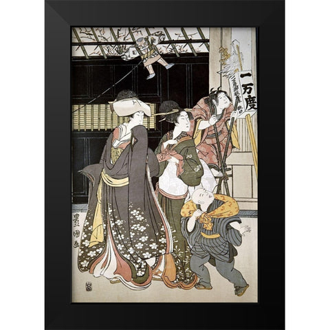 Customs of The Year: New Years, Kite Flying Black Modern Wood Framed Art Print by Toyokuni, Utagawa