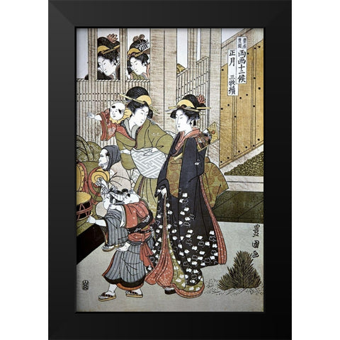 Customs of the Year: New Years, Two Women Black Modern Wood Framed Art Print by Toyokuni, Utagawa