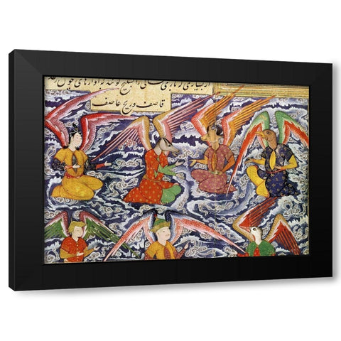 Scene of Conversation Among The Deities Black Modern Wood Framed Art Print with Double Matting by Unknown