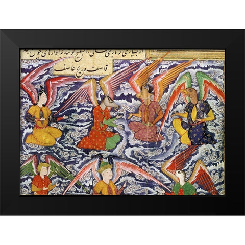 Scene of Conversation Among The Deities Black Modern Wood Framed Art Print by Unknown