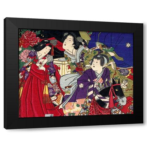 Tokugawa Ietsugu, Seventh Shogun, Ruled 1713-1716 Black Modern Wood Framed Art Print by Unknown