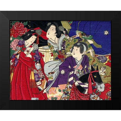 Tokugawa Ietsugu, Seventh Shogun, Ruled 1713-1716 Black Modern Wood Framed Art Print by Unknown
