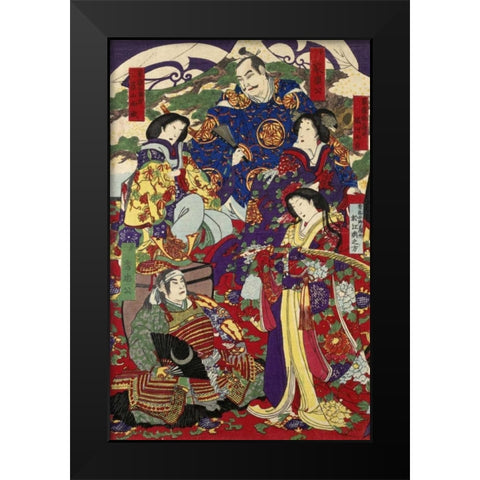 Tokugawa Ieyasu and Tokugawa Hidetada Black Modern Wood Framed Art Print by Unknown