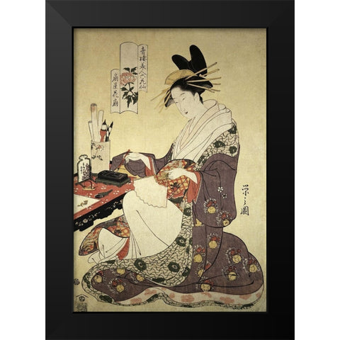 Woman Painting Black Modern Wood Framed Art Print by Unknown