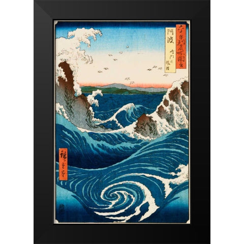 Whirlpool and Waves at Naruto, Awa Province Black Modern Wood Framed Art Print by Hiroshige