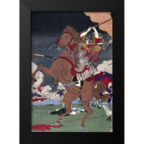 Battle at Kumamoto Castle, Kagoshima War (Detail) Black Modern Wood Framed Art Print by Unknown