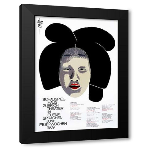 Schauspiel-Haus Zuerich / Theater in Funf Sprachen Black Modern Wood Framed Art Print by Piatti, Celestino