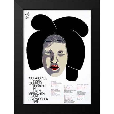 Schauspiel-Haus Zuerich / Theater in Funf Sprachen Black Modern Wood Framed Art Print by Piatti, Celestino