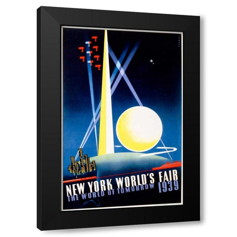 New York Worldâ€™s Fair / World of Tomorrow Black Modern Wood Framed Art Print by Binder, Joseph