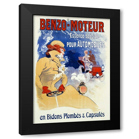 Benzo-Moteur Black Modern Wood Framed Art Print with Double Matting by Cheret, Jules