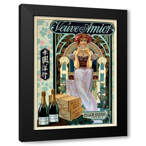 Veuve Amiot Black Modern Wood Framed Art Print with Double Matting by Unknown