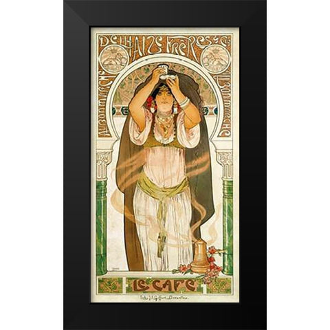 Delhaize Freres Black Modern Wood Framed Art Print by Hamner