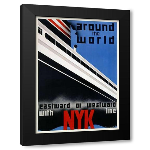 NYK Line/Around the World Black Modern Wood Framed Art Print by Hemmin, George