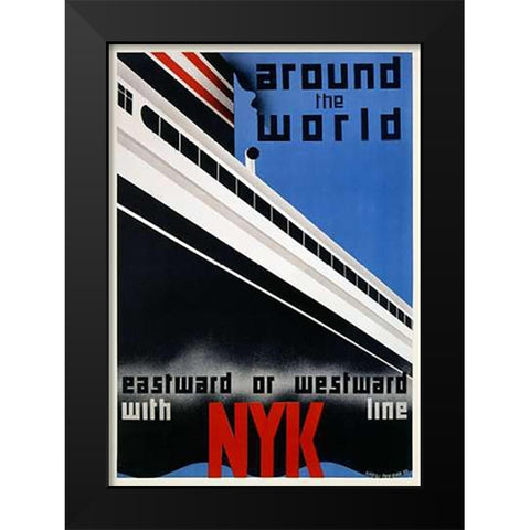 NYK Line/Around the World Black Modern Wood Framed Art Print by Hemmin, George