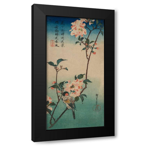 Small bird on a branch of Kaidozakura., 1834 Black Modern Wood Framed Art Print with Double Matting by Hiroshige, Ando