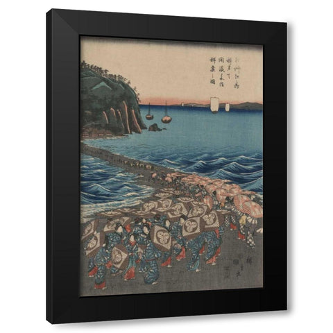 Opening celebration of Benzaiten Shrine at Enoshima in Soshu.  Black Modern Wood Framed Art Print by Hiroshige, Ando