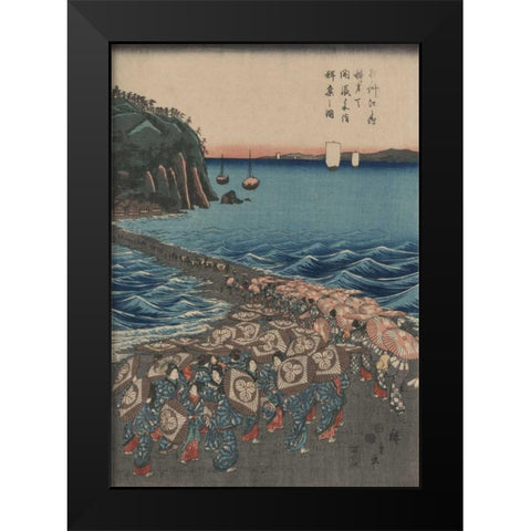 Opening celebration of Benzaiten Shrine at Enoshima in Soshu.  Black Modern Wood Framed Art Print by Hiroshige, Ando