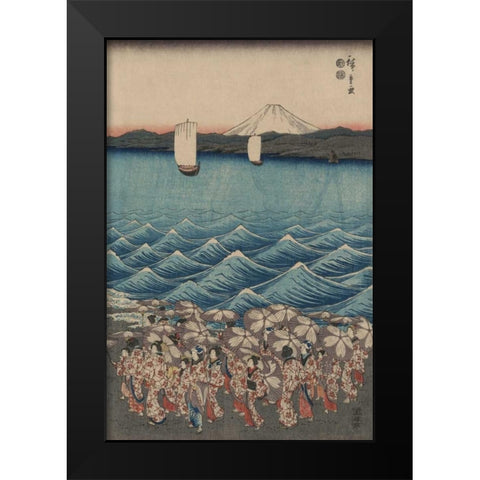 Opening celebration of Benzaiten Shrine at Enoshima in Soshu.  Black Modern Wood Framed Art Print by Hiroshige, Ando